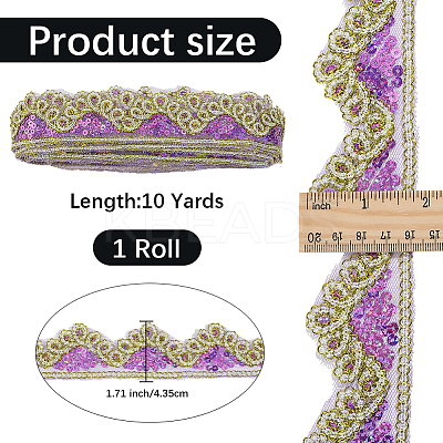 Sparkle Polyester Lace Ribbon SRIB-WH20020-049B-1