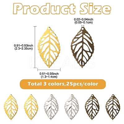 75Pcs 3 Colors Leaf Iron Pendants IFIN-YW0003-67-1