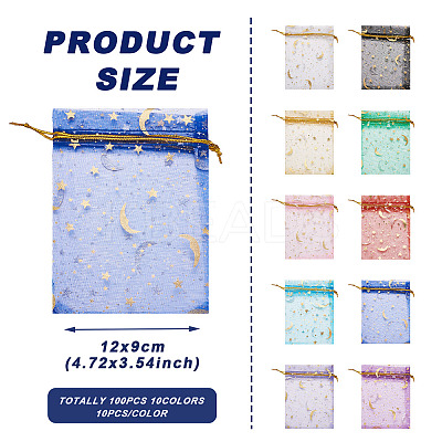 100Pcs 10 Colors Star & Moon Printed Organza Gift Bags OP-YS0001-02A-1
