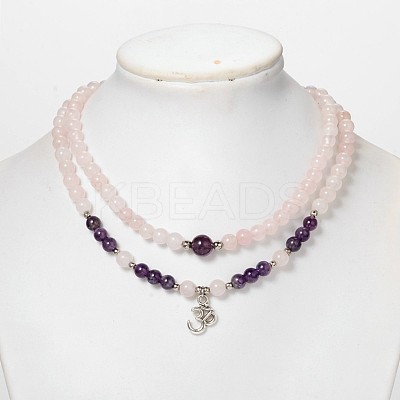 Personalized Dual-use Round Gemstone Beads 4-Layer Stretch Wrap Bracelets/Necklaces BJEW-JB01906-01-1