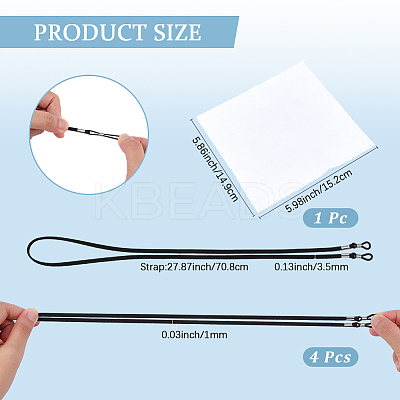 4Pcs Faux Suede Neck Strap for Eyeglasses AJEW-CL0001-47-1