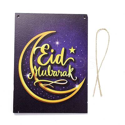 Eid Theme Density Board Wooden Wall Ornament Doorplate Pendants HJEW-C004-02E-1