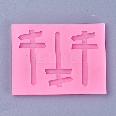 Food Grade Silicone Molds LS-DIY-L019-044A-1