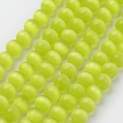 Cat Eye Beads CER8mm06-1