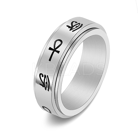 Eye of Horus & Ankh Cross Pattern Stainless Steel Rotating Fidget Band Ring LS-MATO-PW0001-058D-04-1