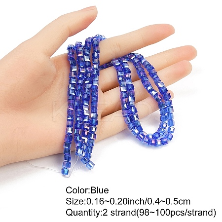 2 Strands Electroplate Glass Beads Strands EGLA-YW0001-85F-1