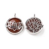 Natural Carnelian Locket Pendants G-G982-01P-18-2