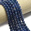 Natural Malaysia Jade Beads Strands G-L645-A01-8mm-06-3