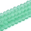Baking Paint Frosted Glass Beads Strands FGLA-N003-6mm-03-1