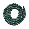Opaque Solid Color Glass Beads Strands GLAA-N045-002-A11-2