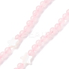 Eyeglasses Chains AJEW-U024-02P-B-3