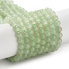 Natural Nephrite Jade/Hetian Jade Beads Strands G-NH0005-030A-1