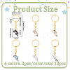 12Pcs 6 Colors Cute Cat Alloy Enamel Charm Keychains KEYC-PH01512-2