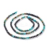 Natural HuBei Turquoise Beads Strands G-A026-A13-3mm-1