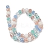 Electroplate Glass Beads Strands EGLA-D300-06-8mm-06-2