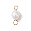 Natural Cultured Freshwater Pearl Rice Connector Charms PALLOY-JF04186-02-2