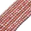 Round Natural Rhodochrosite Bead Strands LS-G-F289-21-4mm-1