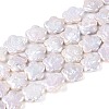 Natural Baroque Keshi Pearl Beads Strands PEAR-S020-A03-01A-2