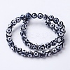 Tibetan Style dZi Beads G-G752-05-8mm-3