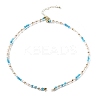 Natural Pearl & Faceted Round Dyed Natural Sky Blue Agate & Brass Beaded Necklace Making KK-H292-60G-1