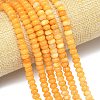 Natural Malaysia Jade Beads Strands X-G-B165-G01-4x6mm-07-1