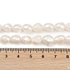 Natural Cultured Freshwater Pearl Beads Strands PEAR-P064-20C-01A-5