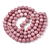 Ombre Effect Dyed Crackle Glass Round Beads Strands GLAA-T031-10mm-01X-2