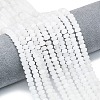 Natural White Jade Beads Strands G-P575-A13-6x4mm-1