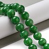 Natural Mashan Jade Round Beads Strands X-G-D263-10mm-XS13-1