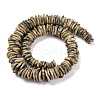 Graduated Synthetic Turquoise Beads Strands G-A237-01C-2