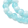 Crackle Glass Beads Strands GLAA-U001-6mm-08-2