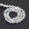 Imitate Austrian Crystal Electroplate Bicone Glass Bead Strands X-GLAA-F029-6x6mm-A01-2