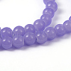 Imitation Jade Glass Beads Strands X-DGLA-S076-6mm-27-2