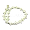Handmade Porcelain Beads PORC-F010-08-2