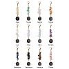 12Pcs Alloy Enamel Flat Round with 12 Constellations Pendant Decorations HJEW-JM02526-1