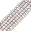 Potato Electroplated Natural Cultured Freshwater Pearl Beads Strands PEAR-TAC0002-01A-1