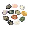 Natural Mixed Gemstone Cabochons G-U031-02E-1