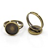 DIY Antique Bronze Tone Adjustable Brass Pad Finger Ring Findings X-KK-J109-AB-1