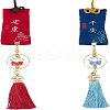 2Pcs 2 Colors Brocade Blessing Bag Pendant Decorations HJEW-OC0001-07-1