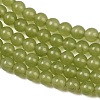 Natural Dyed White Jade Beads Strands GG-CBAEB22-B01-4mm-05-5