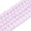 Baking Paint Glass Pearl Beads Strands LS-DGLA-ZX001-05B-13-1