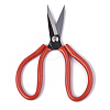 45# Steel Scissors TOOL-S012-06C-1