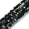 Electroplate Transparent Glass Beads Strands EGLA-A046-01A-05-1