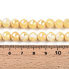 Anti-Tarnish Electroplate Glass Beads Strands GLAA-N010-8mm-06-4