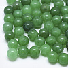 Natural White Jade Beads G-T122-25A-12-1