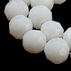 Imitation Jade Glass Beads Stands EGLA-A035-J10mm-D05-4