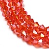 Transparent Electroplate Glass Beads Strands GLAA-F029-2mm-A14-3