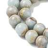 Natural Shoushan Stone Beads Strands G-B155-A01-8mm-3