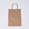 Kraft Paper Bags CARB-WH0003-A-10-3