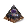Orgonite Pyramid Resin Energy Generators DJEW-D013-01C-2